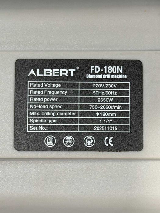 Дрель алмазного бурения ALBERT FD-180N (2650 Вт) + Кейс