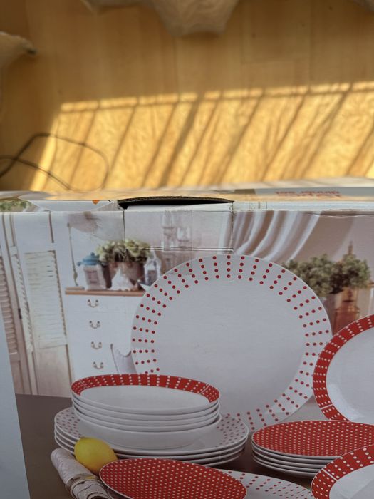 Сервиз за хранене HD Wisen GmbH Germany - 19 части