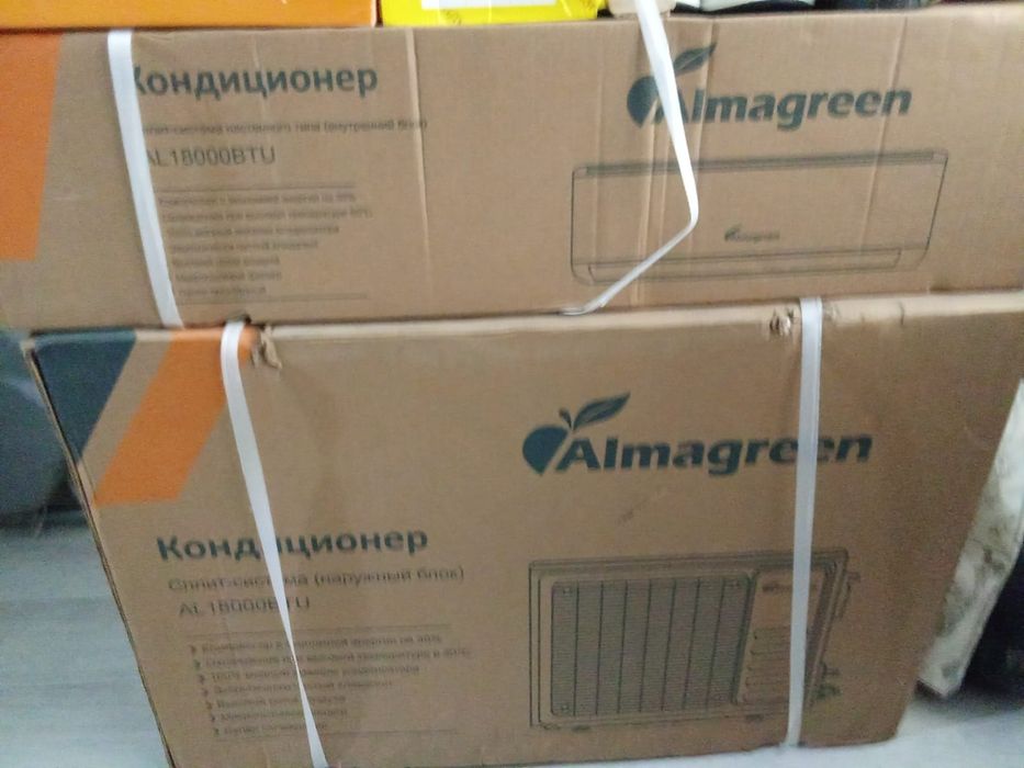Кондиционер Almagreen