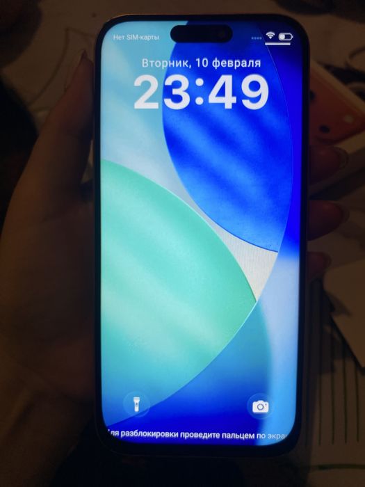 Айфон 17 про макс китай