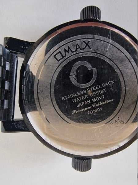 Часовник QMAX Since 1946