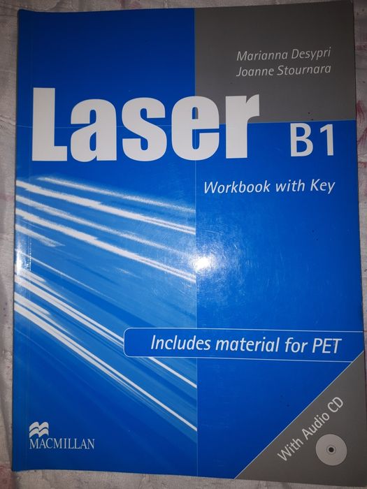 Книга студента и тетрадь(Laser)