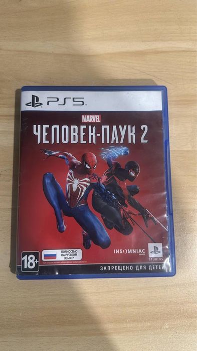 Человек Паук 2, ps 5