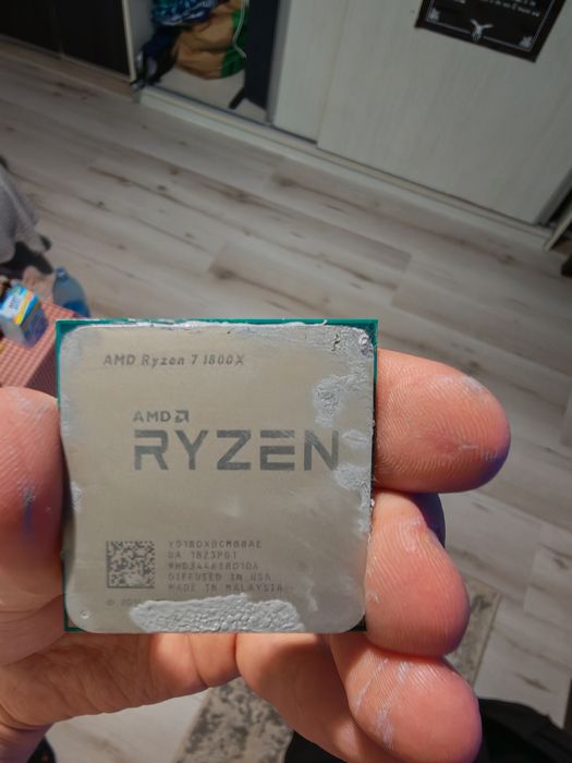 AMD Ryzen 7 1800X