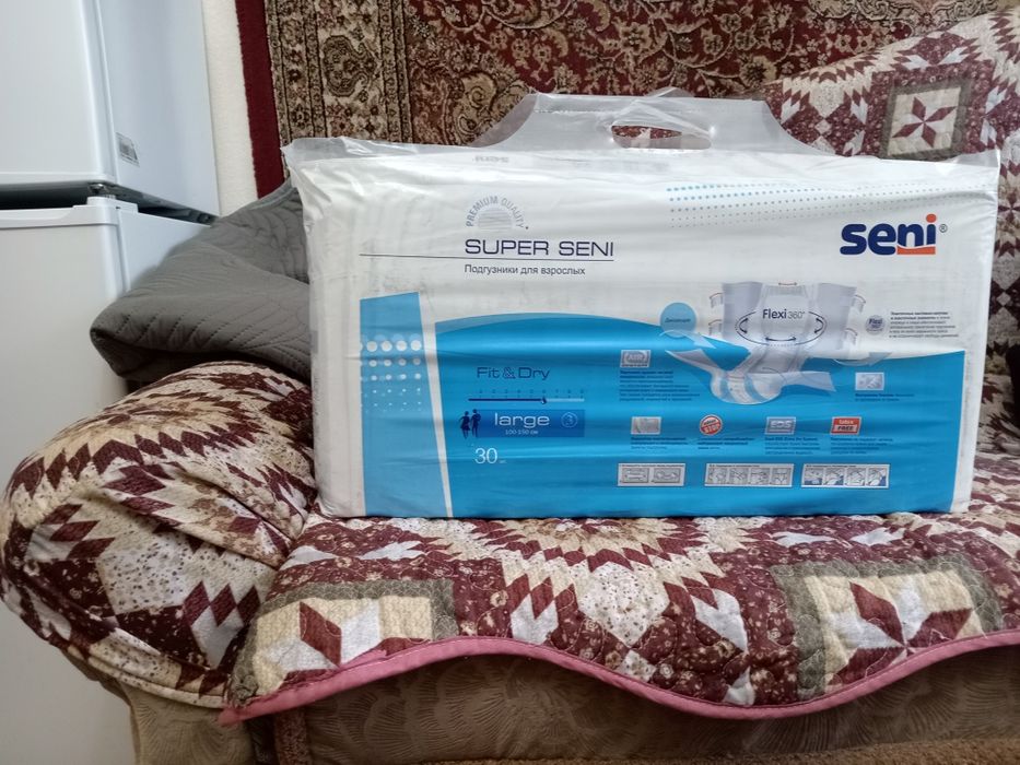 Продам памперсы для взрослых