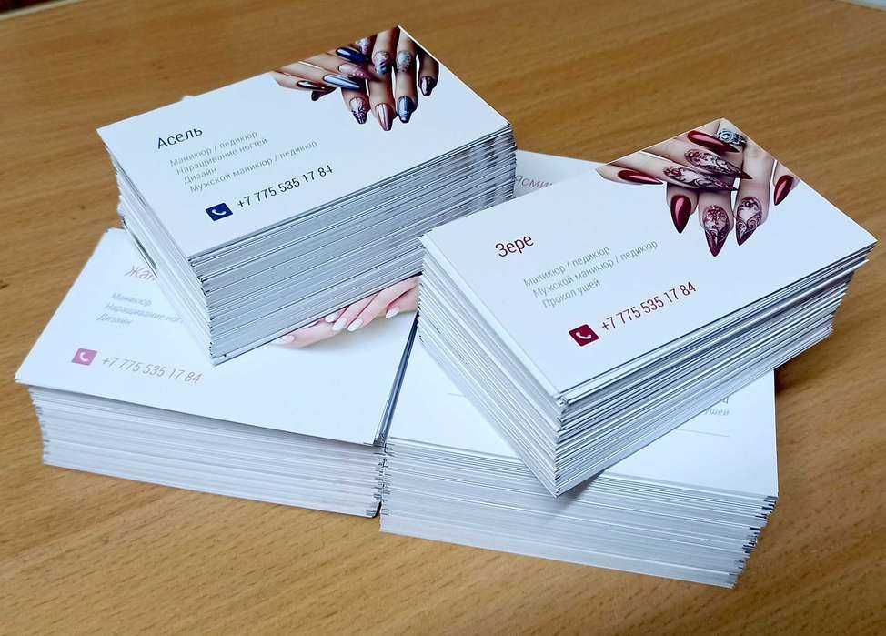 Дизайнер, видеооператор, фотограф