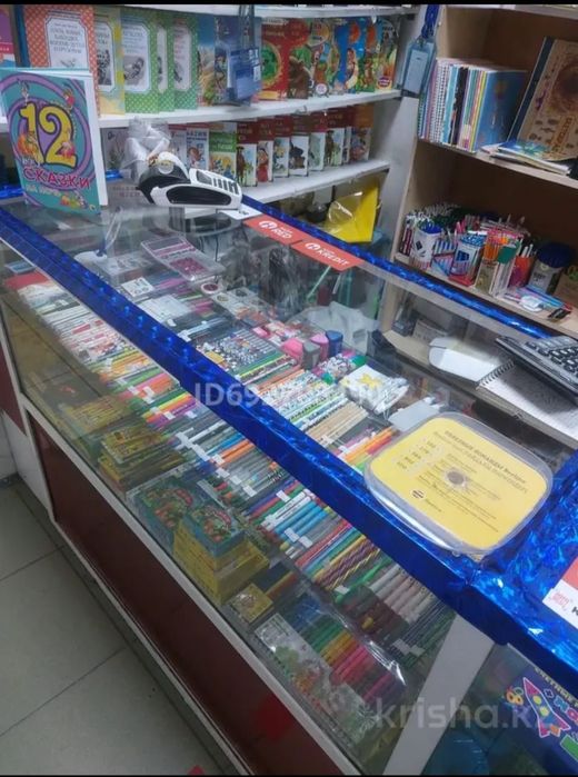 Продам готовый бизнес