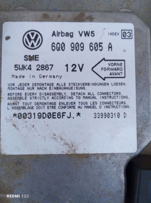 Голф 4    за части