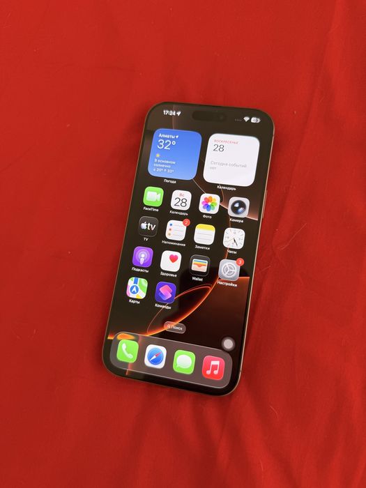 Iphone 16 pro max