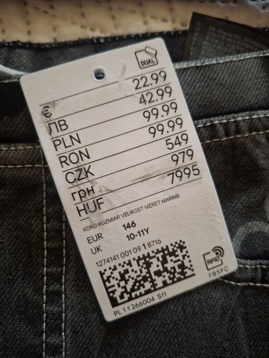 Детски дънки H&M 146 / 152 тънки