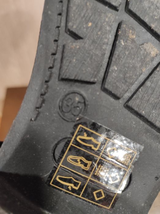 Детски обувки нови