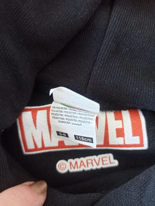 Hanorac de copii Puma 116