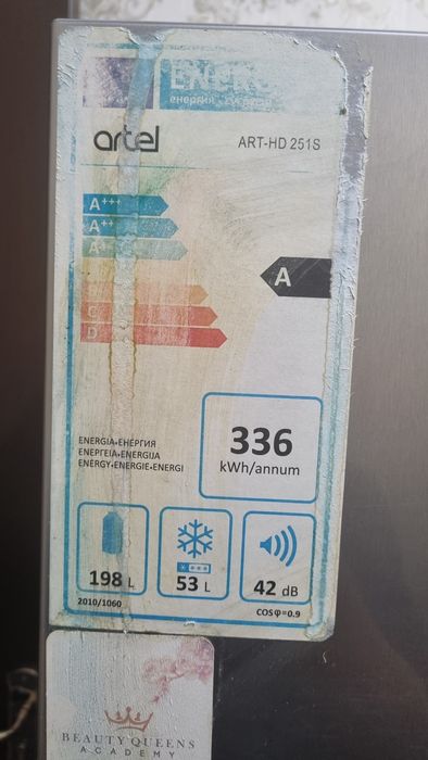 Холодильник ARTEL