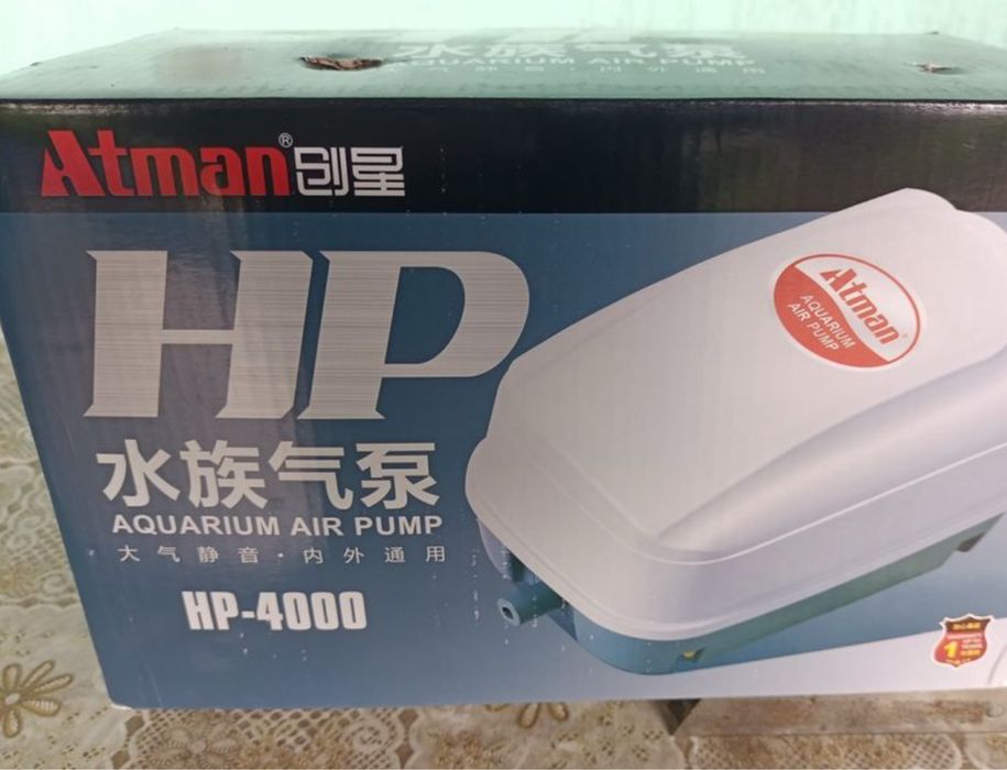 Компрессор для пруда,аквариума