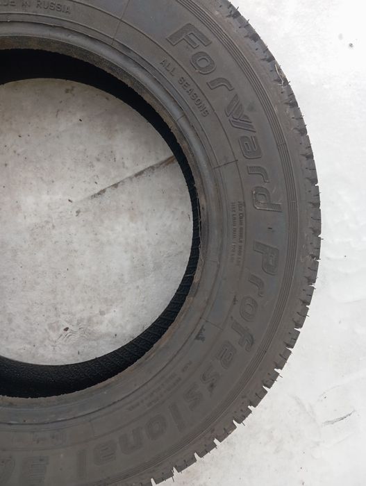 Продам летнюю резину