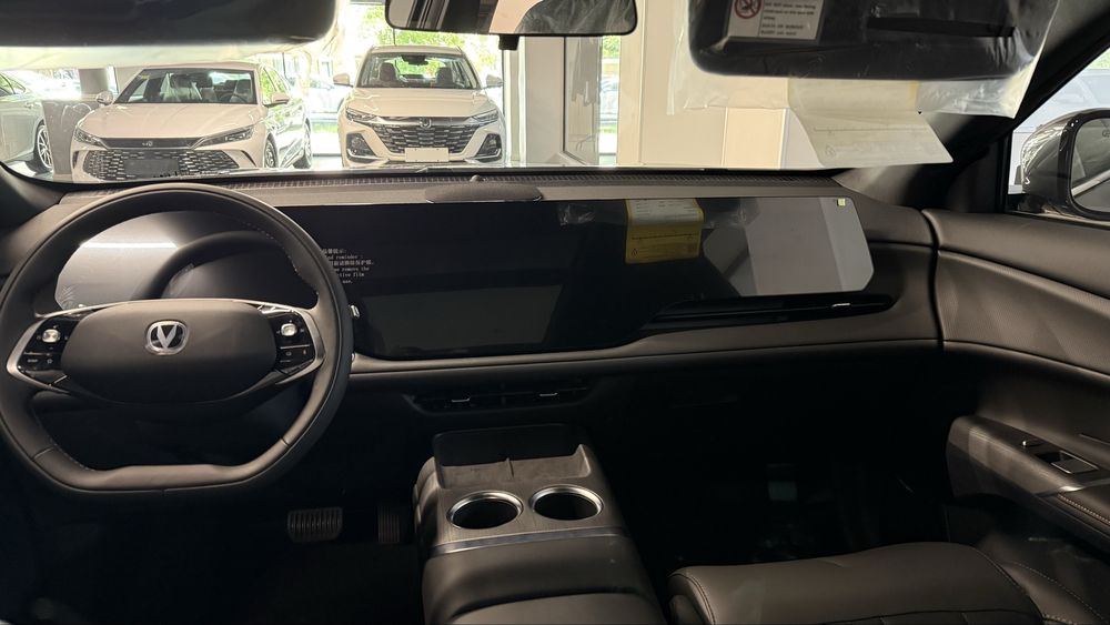 Changan CS75 Plus 2.0 Turbo