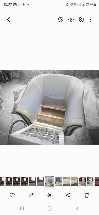 Продаётся натуральный кожаный диван с креслами