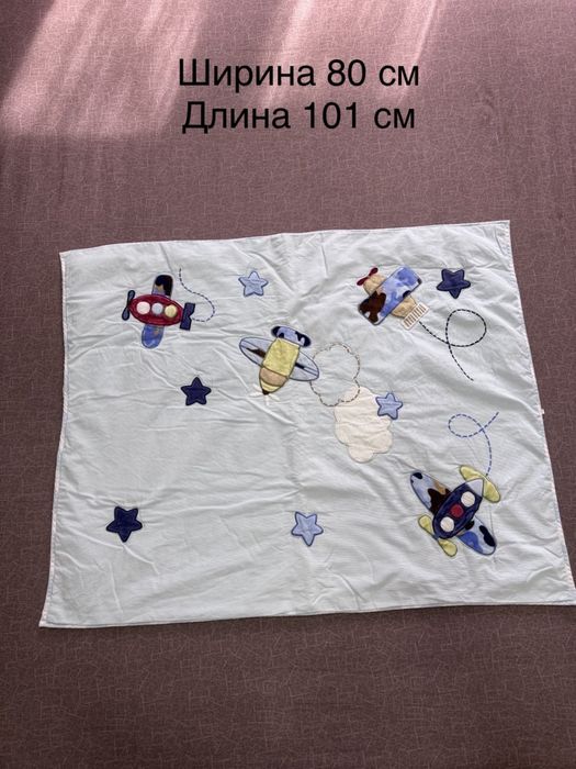 Детские одеяла для ребёнка