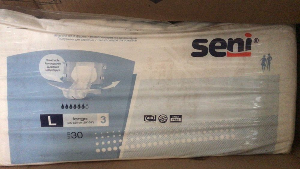 Продам памперсы для взрослых