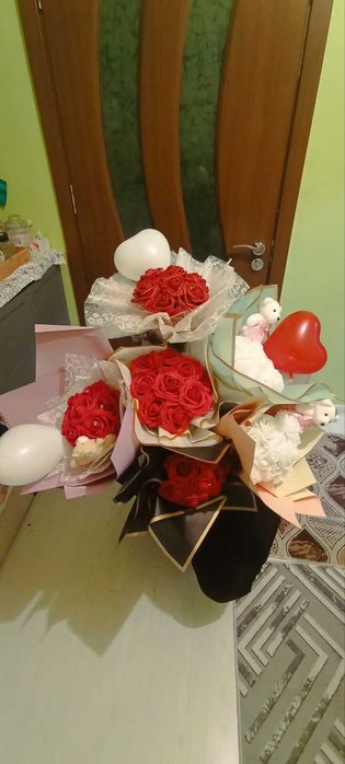 Цветя Разпродажба