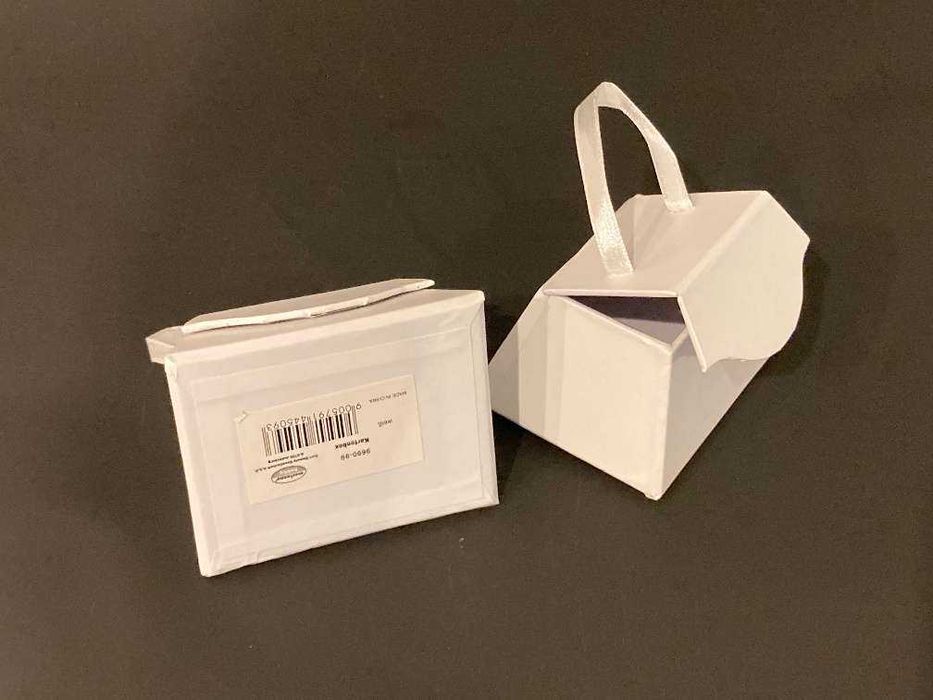 Луксозни подаръчни кутии с магнит и дръжка – 300 бр