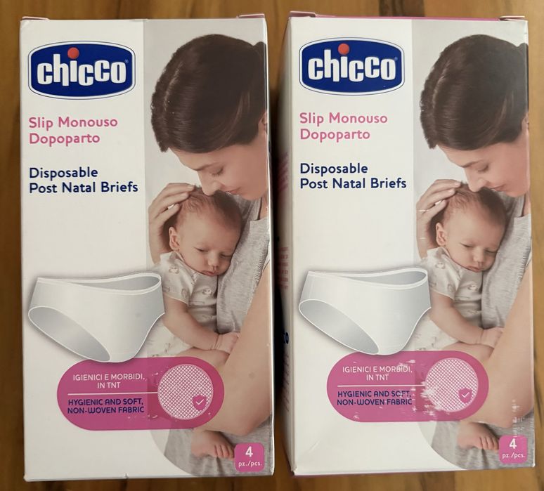 следродилно бельо и превръзки chicco canpol molicare