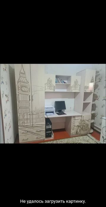 Детский гарнитур