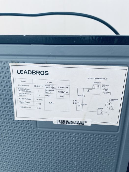 Продам холодильник не рабочий