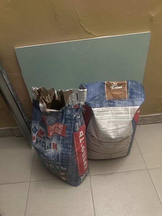 Продам клей для плитки крепость