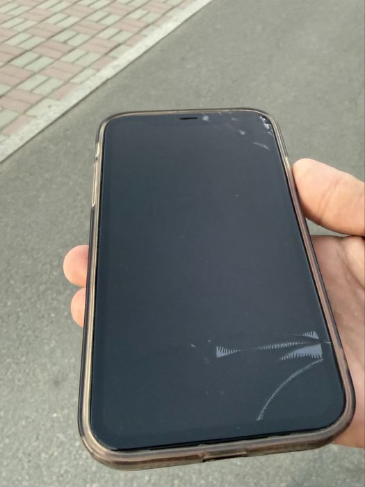 iPhone 11.