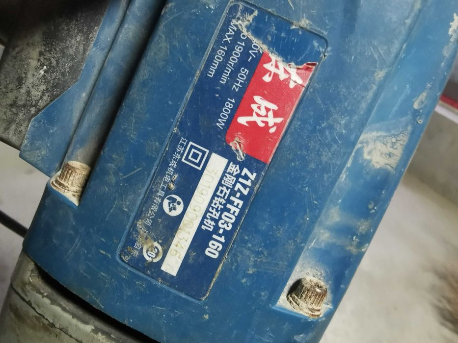 Апарат для алмазного бурения