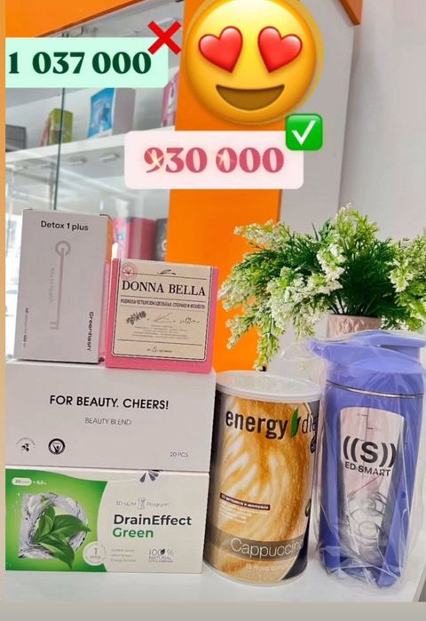 Bu mahsulot100%kafolatli osilmasdan ozdiradi bezarar tekshirudan otkan