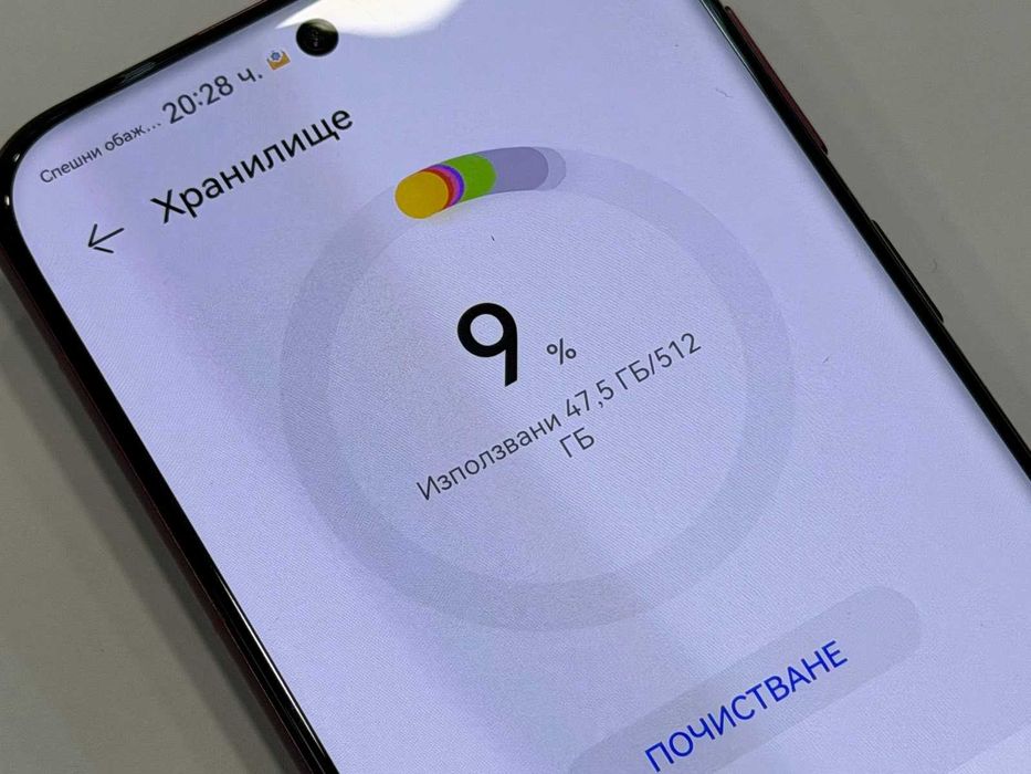 Huawei Pura 80 Pro 5G 512GB 12GB RAM Dual