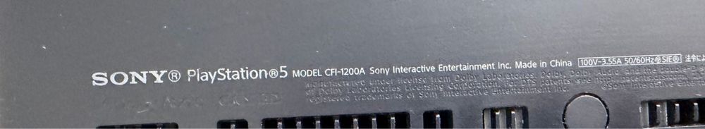 Срочно продам Sony PlayStation 5