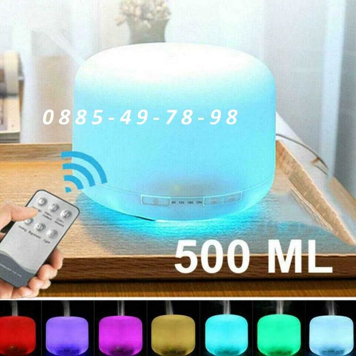 ГОЛЯМА LED ЛАМПА 7 цвята и ДИСТАНЦИОННО, Арома дифузер, овлажнител