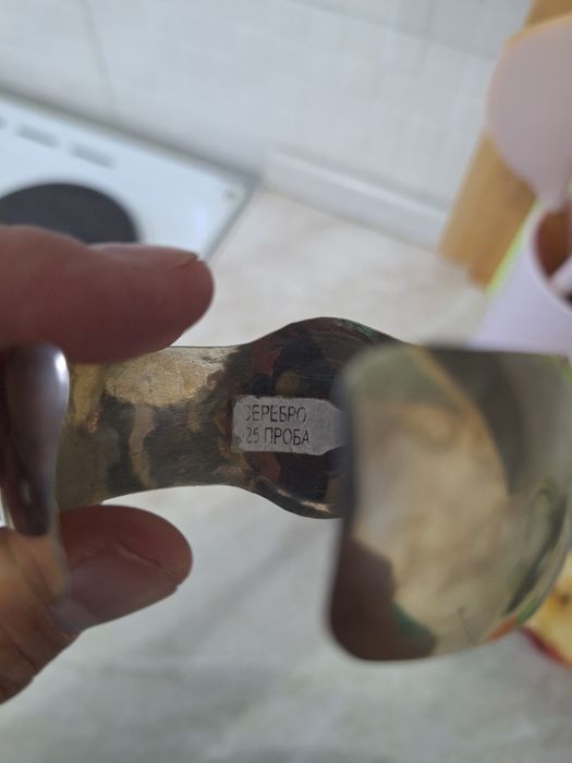 Серебряный браслет