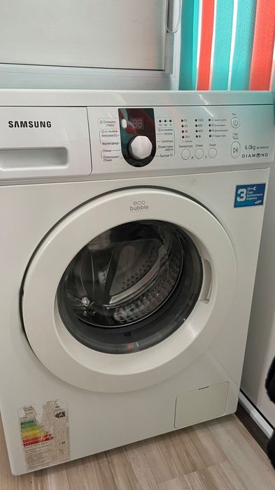 Стиральная машина