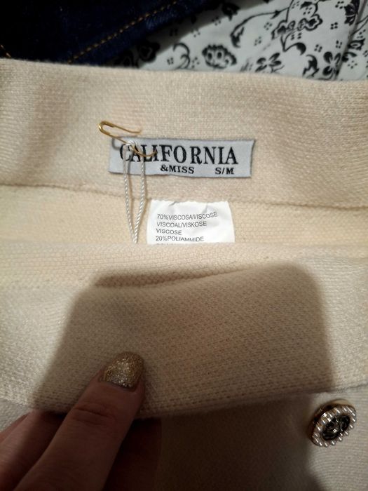 Еластична пола - екрю