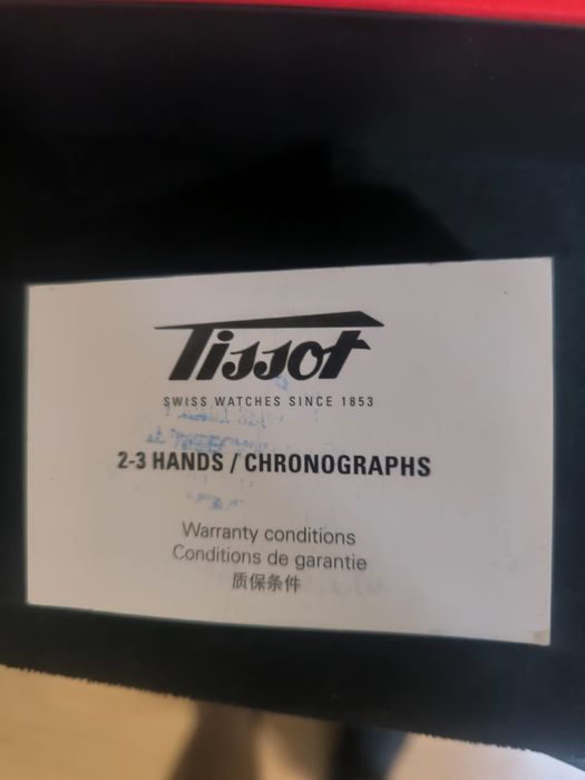 Наручные часы Tissot