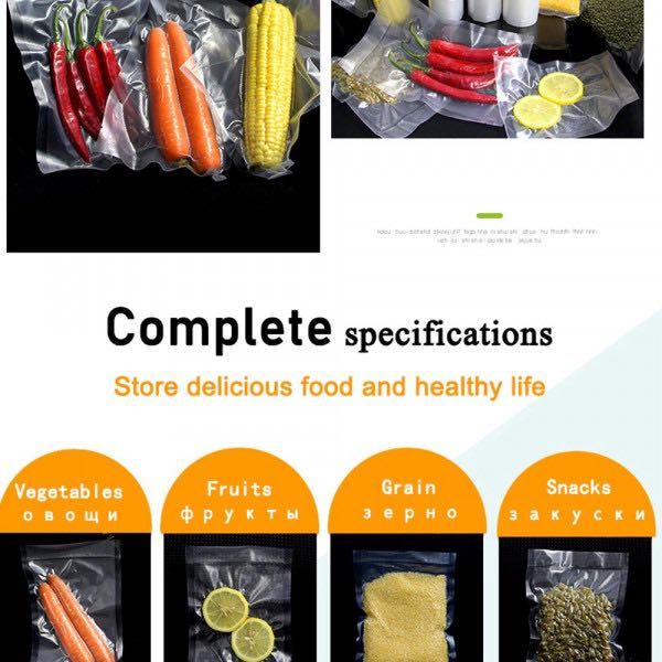 Гофрирани / релефни пликове за вакуумиране