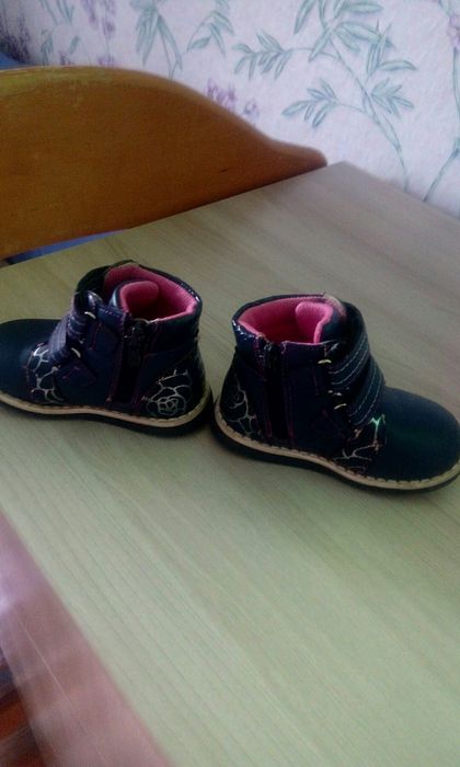 Сапожки осень-весна