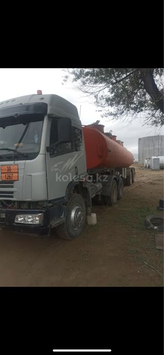 Срочно продается 30 куб прицеп.