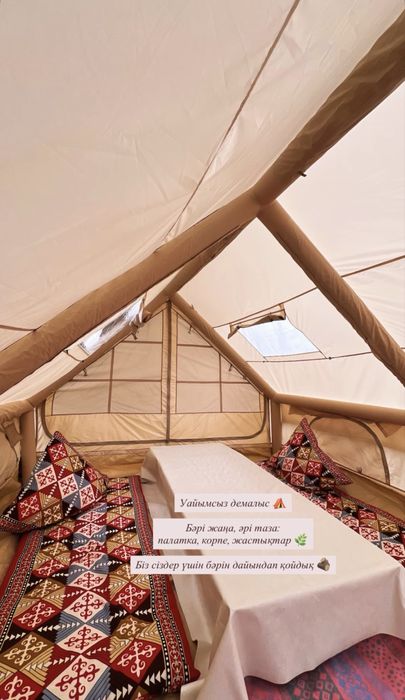 Палатка/ ЕҢ ТӨМЕН БАҒА бізде