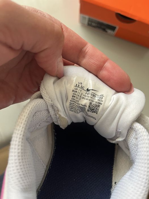 Маратонки Nike за момиче