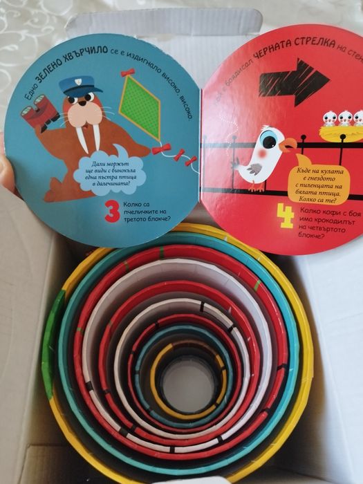 Образователна Игра Кула за учене на цифри и координация. Плюс Подарък