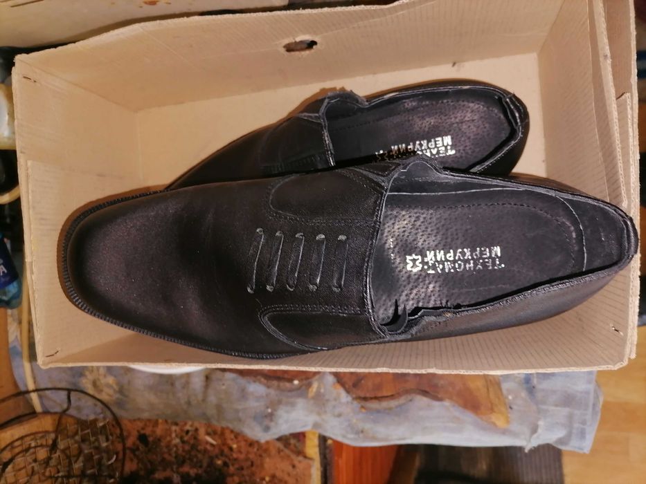 Мъжки обувки, нови