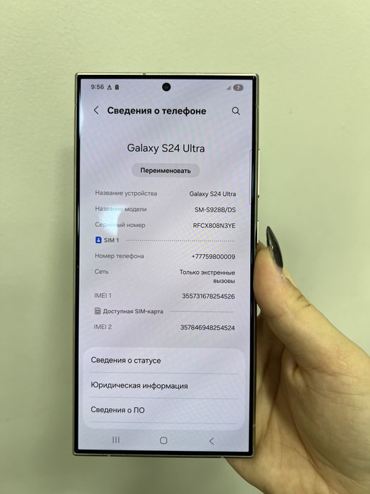 Samsung Galaxy S24 ultra