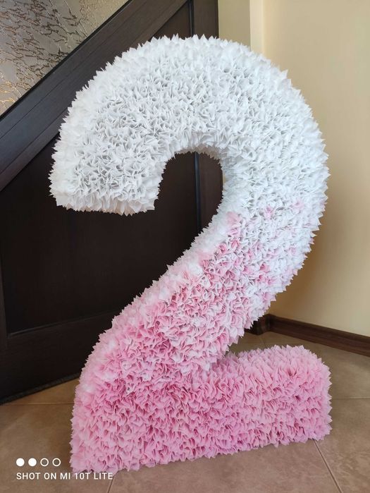 Украса за 7ми рожден ден