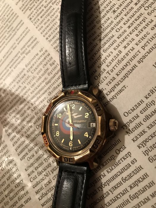 Часы Командирские