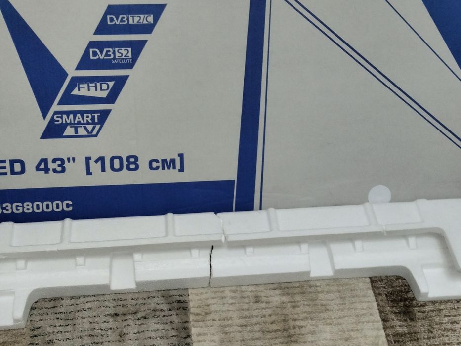 Смарт ТВ телевизор сатылады